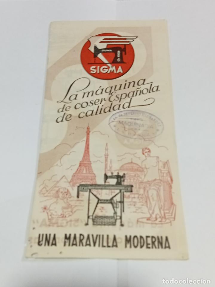 Catalogues publicitaires: FOLLETO PUBLICITARIO. SIGMA. LA MAQUINA DE COSER ESPA&Ntilde;OLA DE CALIDAD. ILUSTRADO. VER INTERIOR