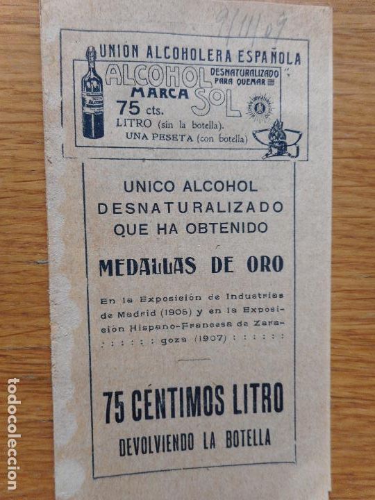 Werbekataloge: ANTIGUO FOLLETO PUBLICITARIO AGUA COLONIA ESA. ALCOHOL MARCA SOL.ALCOHOLERA ESPA&Ntilde;OLA MADRID