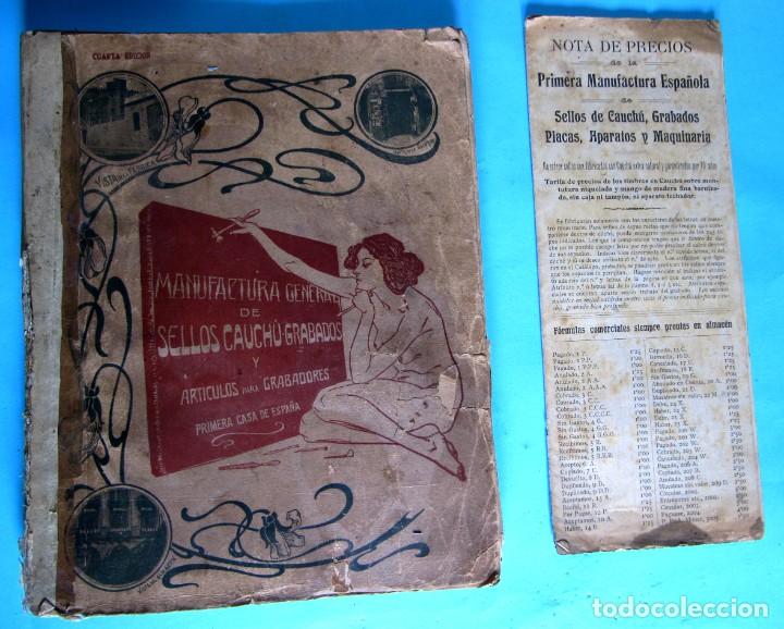 Cat&aacute;logos publicitarios: CAT&Aacute;LOGO SELLOS DE CAUCH&Uacute;, GRABADOS Y ART&Iacute;CULOS PARA GRABADORES. SUCESOR DE E. BOSSI. BARCELONA, S/F
