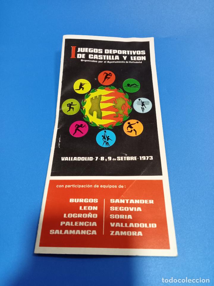 Werbekataloge: FOLLETO. I JUEGOS DEPORTIVOS DE CASTILLA Y LE&Oacute;N. 1973. VALLADOLID. VER INTERIOR