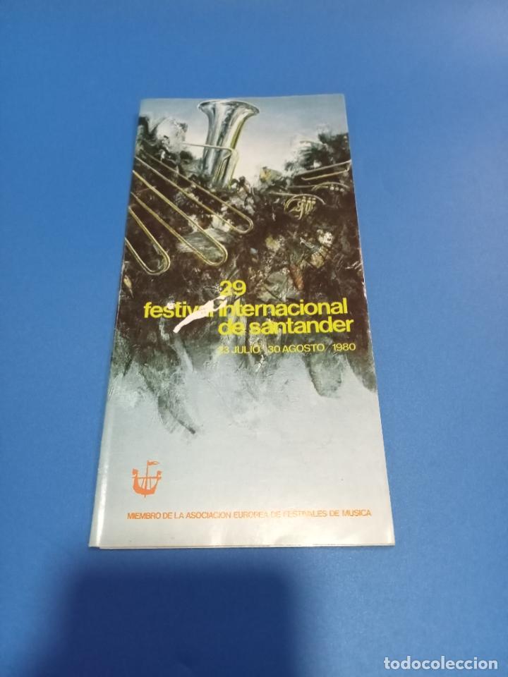 Werbekataloge: FOLLETO TUR&Iacute;STICO. 29 FESTIVAL INTERNACIONAL DE SANTANDER. 1980. M&Uacute;SICA. VER INTERIOR
