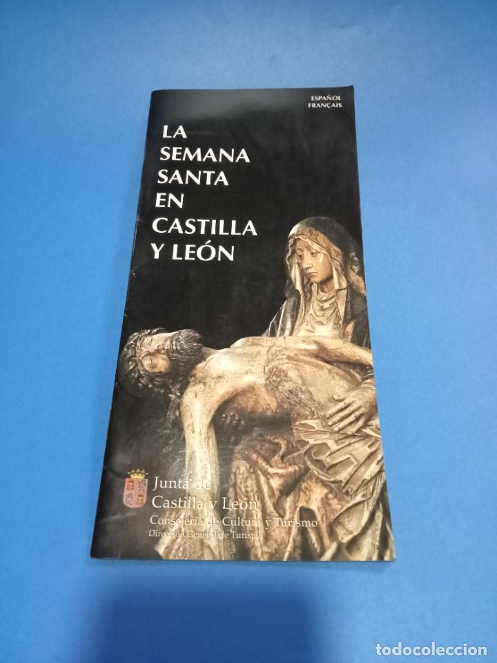 Werbekataloge: CATALOGO. ESPA&Ntilde;OL-FRANC&Eacute;S. LA SEMANA SANTA EN CASTILLA Y LE&Oacute;N. 1993. ILUSTRADO. VER