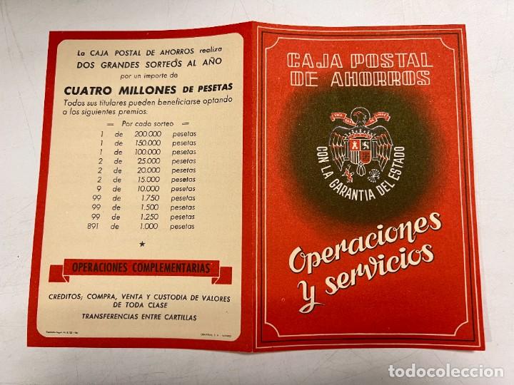 Cat&aacute;logos publicit&aacute;rios: CAT&Aacute;LOGO PUBLICITARIO. D&Iacute;PTICO. OPERACIONES Y SERVICIOS. CAJA POSTAL DE AHORROS. MADRID, 1981.