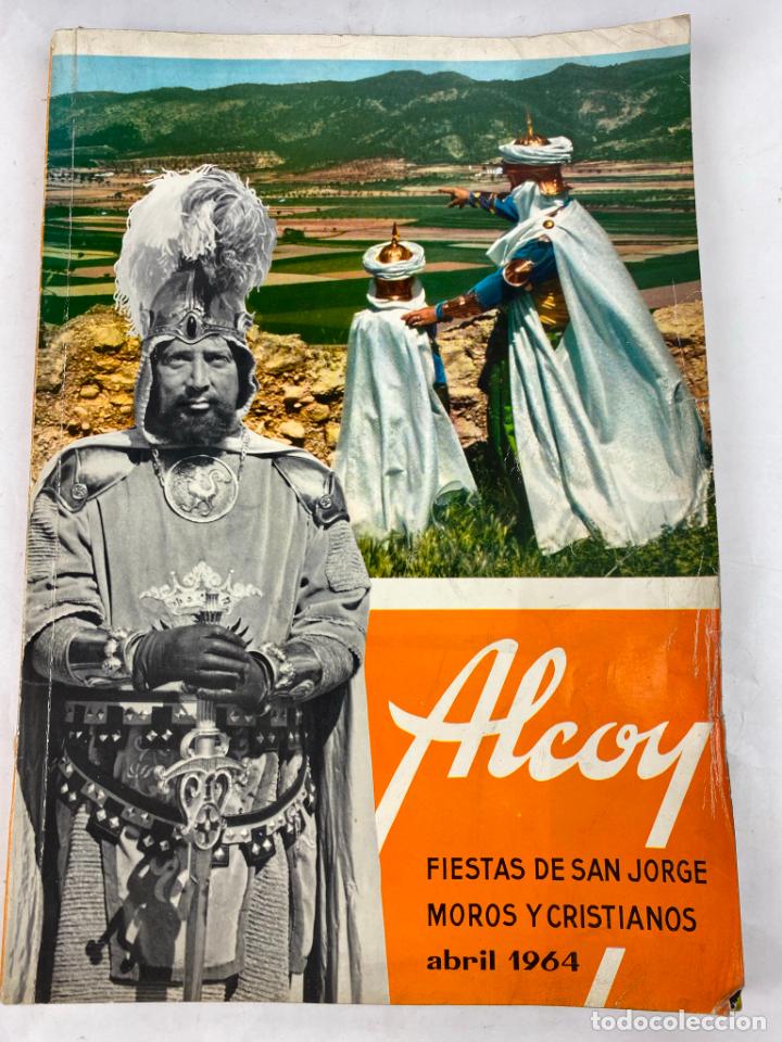 Cat&aacute;logos publicitarios: PROGRAMA DE FIESTAS ALCOY MOROS Y CRISTIANOS, SAN JORGE 1964