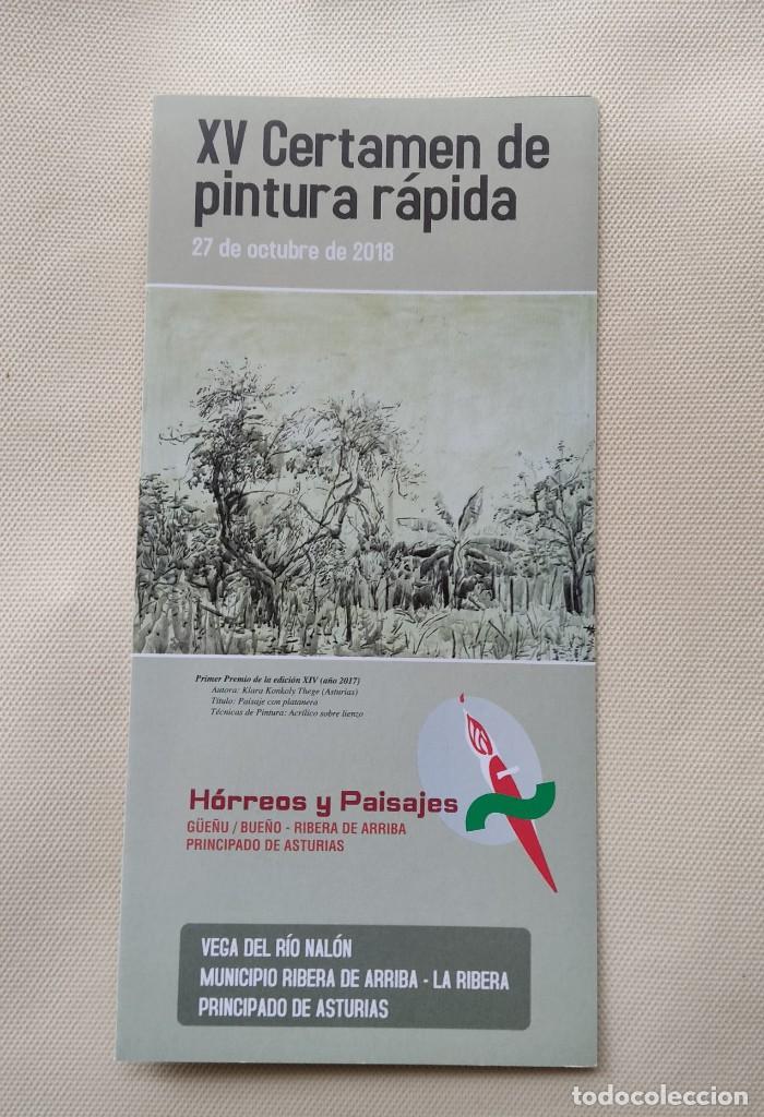 Advertising Catalogs: FOLLETO INFORMATIVO XV CERTAMEN DE PINTURA R&Aacute;PIDA 2018 BUE&Ntilde;O H&Oacute;RREOS Y PAISAJES ASTURIAS