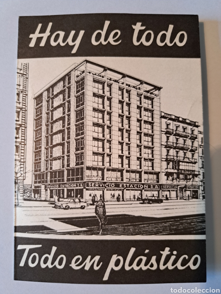 Cat&aacute;logos publicitarios: Folleto d&iacute;ptico de publicidad de los Almacenes Servicio Estaci&oacute;n de Barcelona - A&ntilde;os 60?