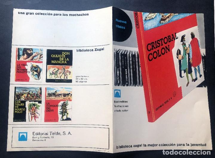 Advertising Catalogs: FOLLETO PUBLICIDAD / EDITORIAL TEIDE 1968 / BIBLIOTECA ZAGAL / LIBRO JUVENIL / 4 P&Aacute;GINAS