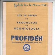 Catálogos publicitarios: LABORATORIOS PROFIDEN - CATALOGO DE PRECIOS - MEDICINA, FARMACIA, LABORATORIO. Lote 170034060