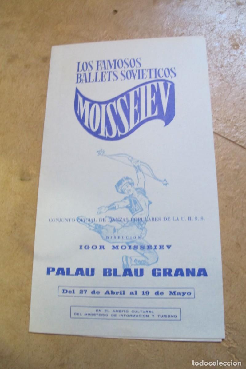 Cat&aacute;logos publicitarios: LOS FAMOSOS BALLETS SOVIETICOS MOISSEIEV. PALAU BLAU GRANA . IGOR. PROGRAMA. DANZAS POPULARES URSS