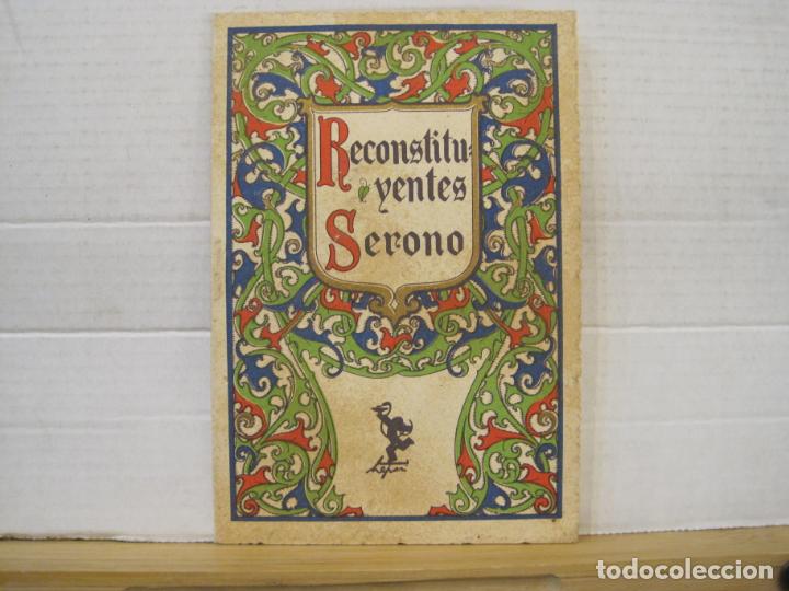 Cat&aacute;logos publicit&aacute;rios: RECONSTITUYENTES SERONO-FARMACIA-CATALOGO PUBLICIDAD-VER FOTOS-(98.911)