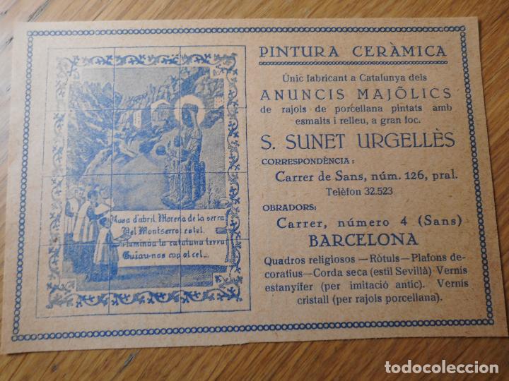 Cataloghi pubblicitari: PUBLICIDAD SUNET URGELLES PINTURA CERAMICA MAJOLICA - SEBASTIA DUCH OLEOS VILANOVA CAMI BARCELONA