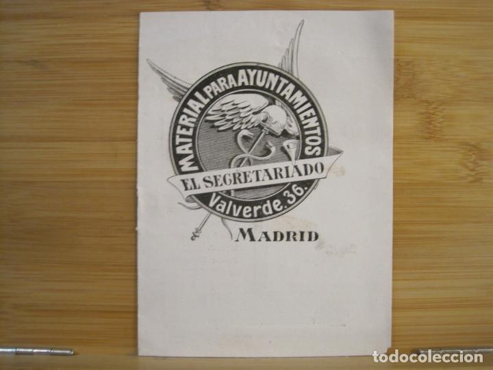 Werbekataloge: MADRID-EL SECRETARIADO-MATERIAL PARA AYUNTAMIENTOS-CATALOGO PUBLICIDAD ILUSTRADO-VER FOTOS-(K-8466)