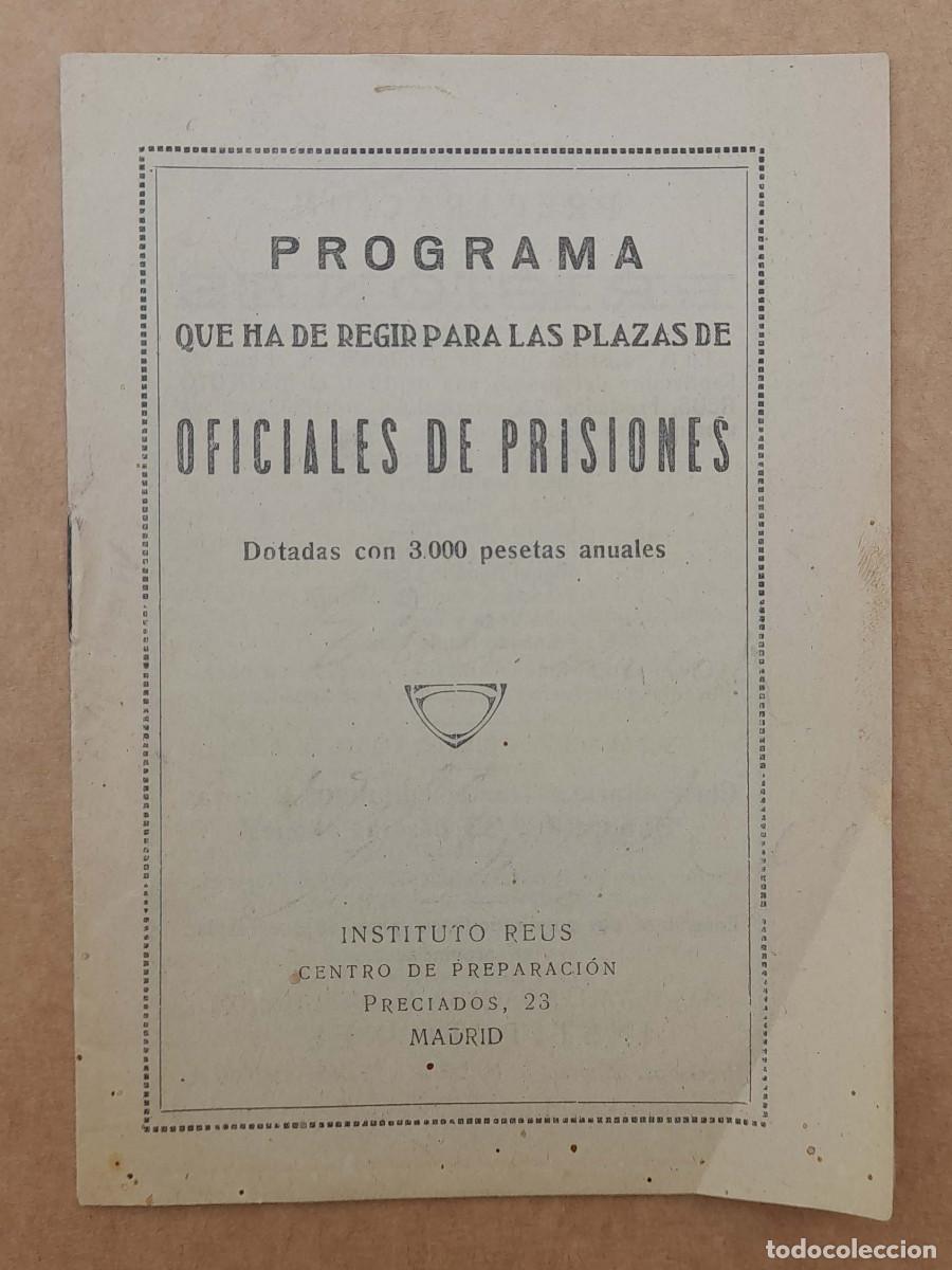 Cat&aacute;logos publicitarios: Programa que se ha de regir para las plazas de Oficiales de Prisiones. Reus. A&ntilde;o 1924.