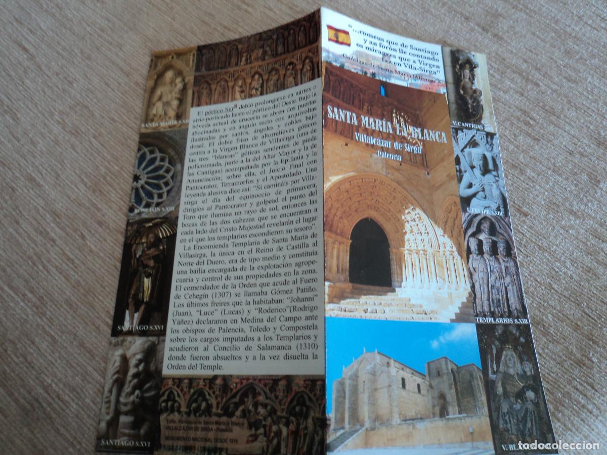 Catalogues publicitaires: diptico, iglesia de santa maria la blanca, villalcazar de sirga, palencia, 20 x 10 cm