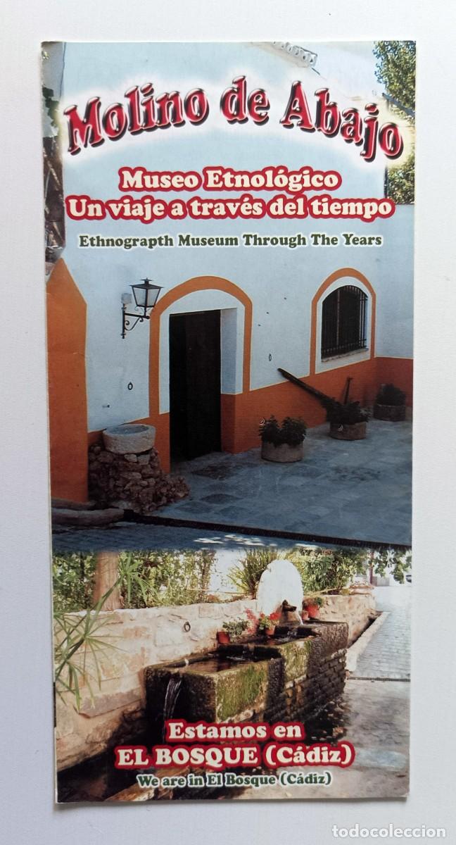 Cat&aacute;logos publicit&aacute;rios: FOLLETO PUBLICITARIO MOLINO DE ABAJO, EL BOSQUE (C&Aacute;DIZ)