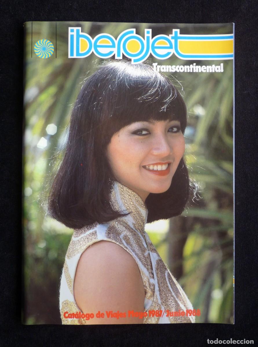 Advertising Catalogs: CAT&Aacute;LOGO VIAJES IBEROJET TRANSCONTINENTAL, MAYO 1987 - JUNIO 1988. 147 p&aacute;g.