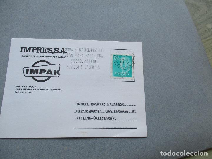 Catalogues publicitaires: FOLLETO (TARJETA)DE: IMPRES, S.A.- IMPAK, EQUIPOS DE ESTAMPACI&Oacute;N POR CALOR-CIRCULADA 10.5X14.5 CM.