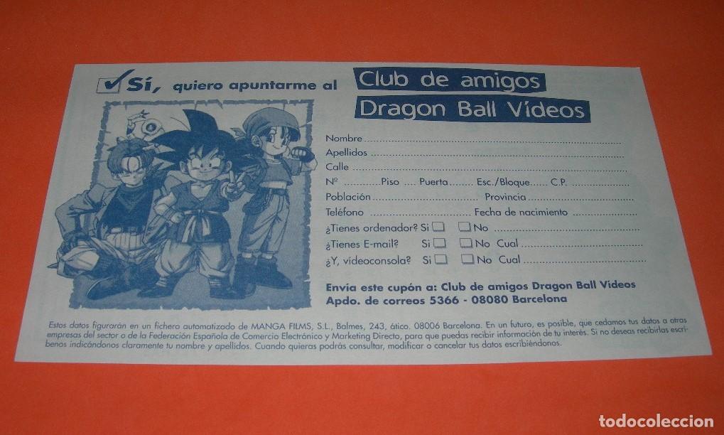 Cat&aacute;logos publicitarios: PANFLETO / FLYER PROMOCIONAL ORIGINAL CLUB DE AMIGOS DE DRAGON BALL - MANGA FILMS -