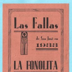 Catálogos publicitarios: FOLLETO DÍPTICO. LAS FALLAS DE SAN JOSÉ EN 1933. LA FONOLITA. VALENCIA