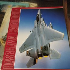 Catalogue Hasegawa 1991 - Collection Catalogue Hasegawa 1991 - Collection