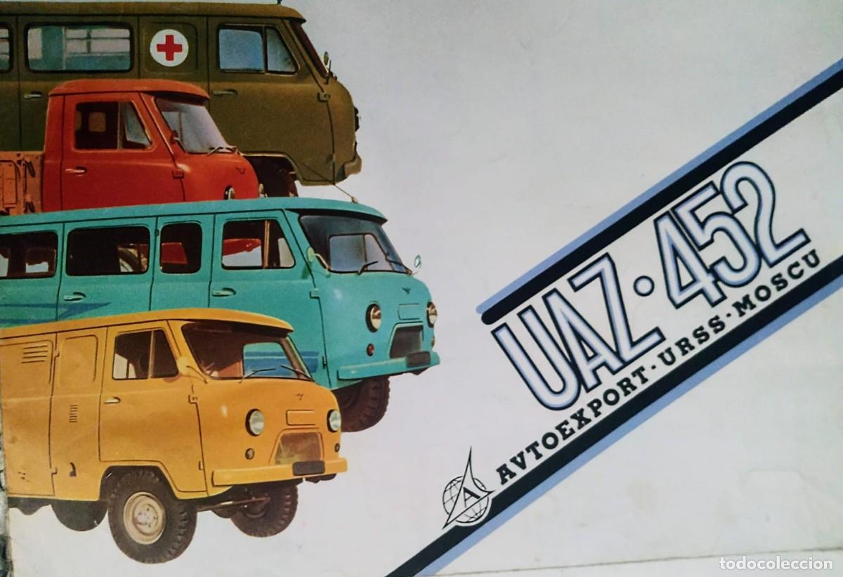 Cat&aacute;logos publicitarios: 2 Folletos Promocionales, Familia de Autom&oacute;viles UAZ-452 y Lada 2102, Avtoexport- URSS- Mosc&uacute;