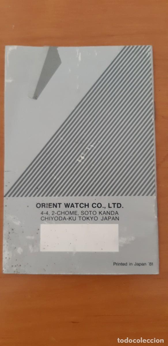 Cat&aacute;logos publicitarios: LIBRO GARANT&Iacute;A RELOJES ORIENT. EN BLANCO. - Foto 2
