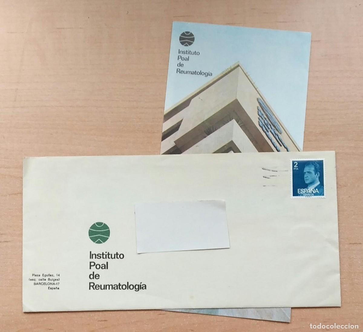 Catalogues publicitaires: Antiguo Folleto tr&iacute;ptico promocional / publicitario Instituto Poal de Reumatolog&iacute;a - Barcelona 1975