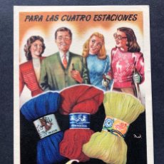 Cataloghi pubblicitari: TARJETA PUBLICIDAD / LANAS FRONDOSA / TERRASSA AÑO 1949 / BARCELONA / TARRASA