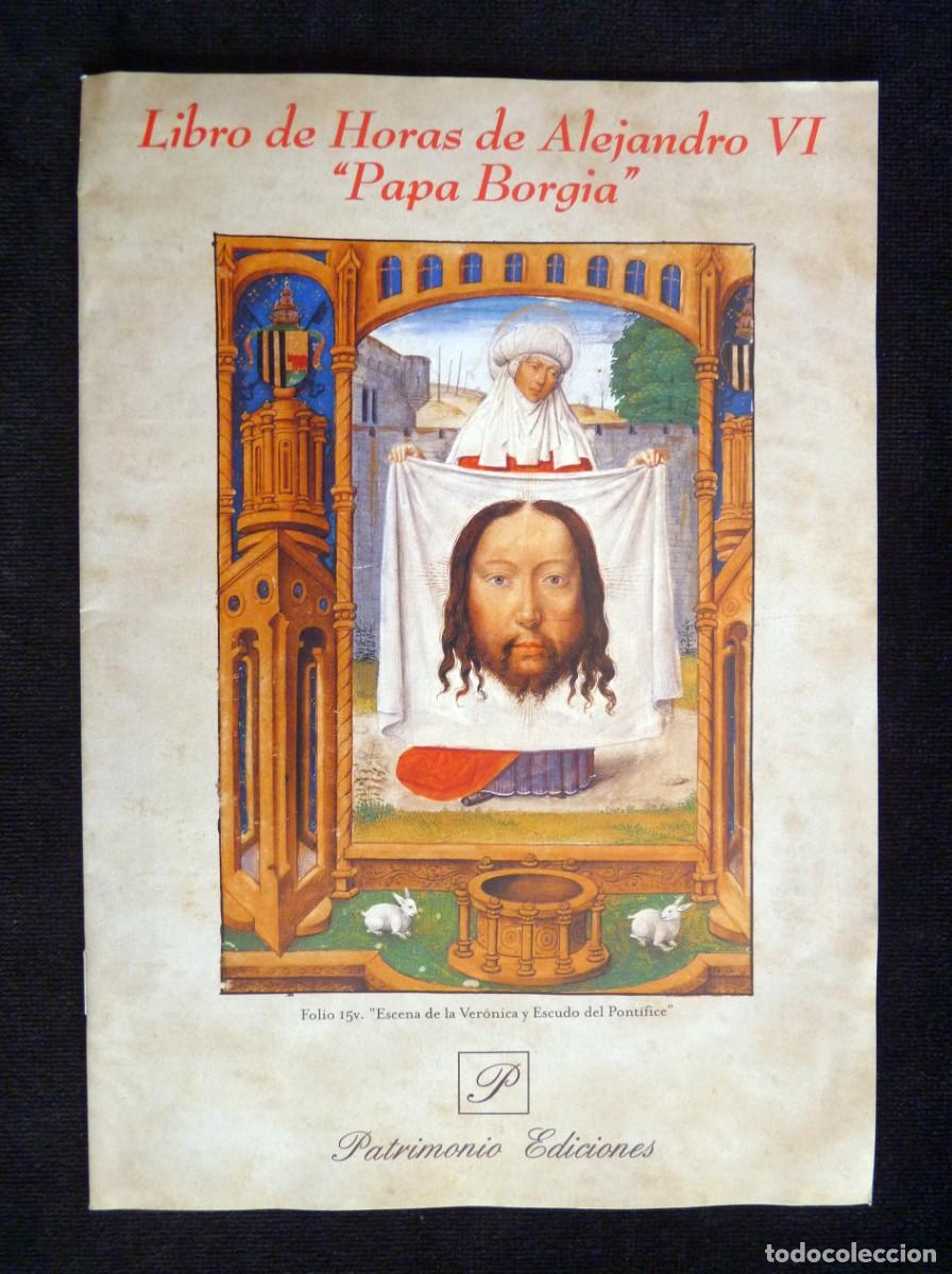 Cataloghi pubblicitari: PUBLICIDAD PATRIMONIO EDICIONES. FACS&Iacute;MIL LIBRO DE HORAS DE ALEJANDRO VI, PAPA BORGIA