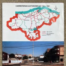 Catálogos publicitarios: FOLLETO GOBIERNO DE CANTABRIA - CARRETERAS AUTONÓMICAS 1984 / 1987 - SERVICIO DE CARRETERAS REGIONAL