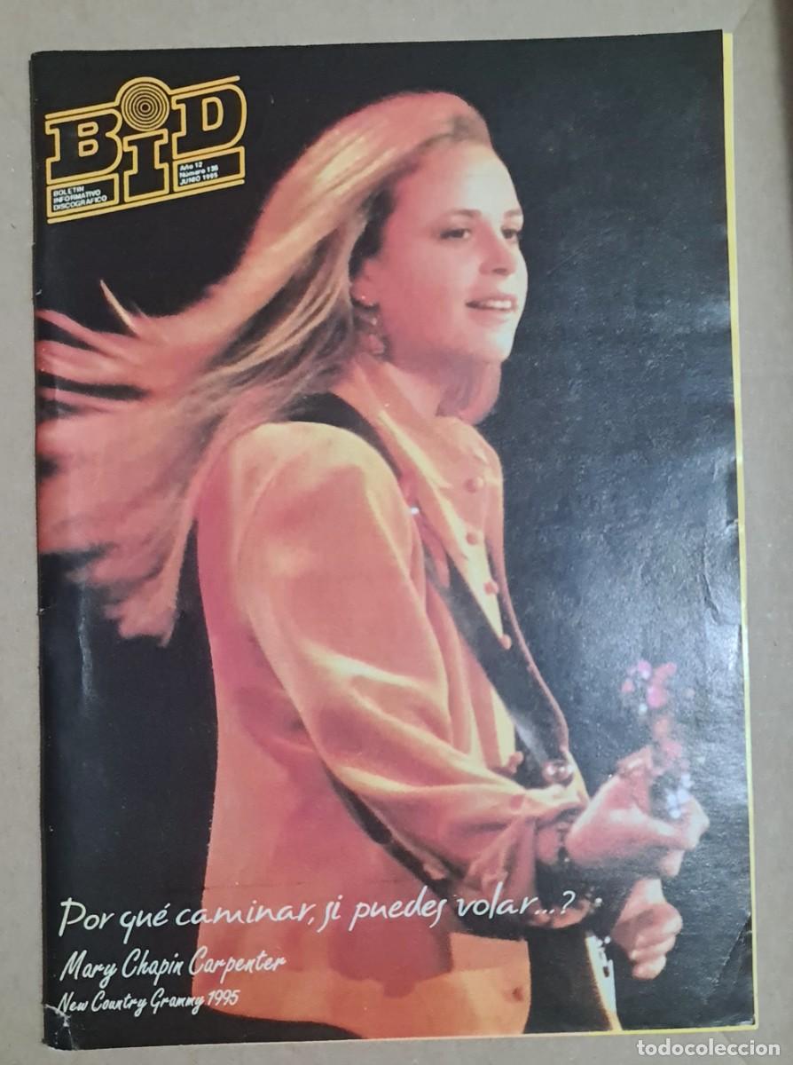 Cat&aacute;logos publicitarios: Catalogo BID Discoplay Junio 1995 - Foto 1