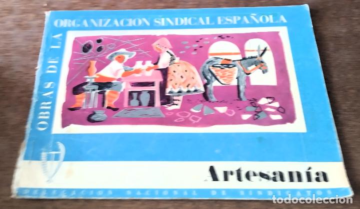 Advertising Catalogs: Artesan&iacute;a. Obra de la organizaci&oacute;n sindical espa&ntilde;ola, 1953, folleto