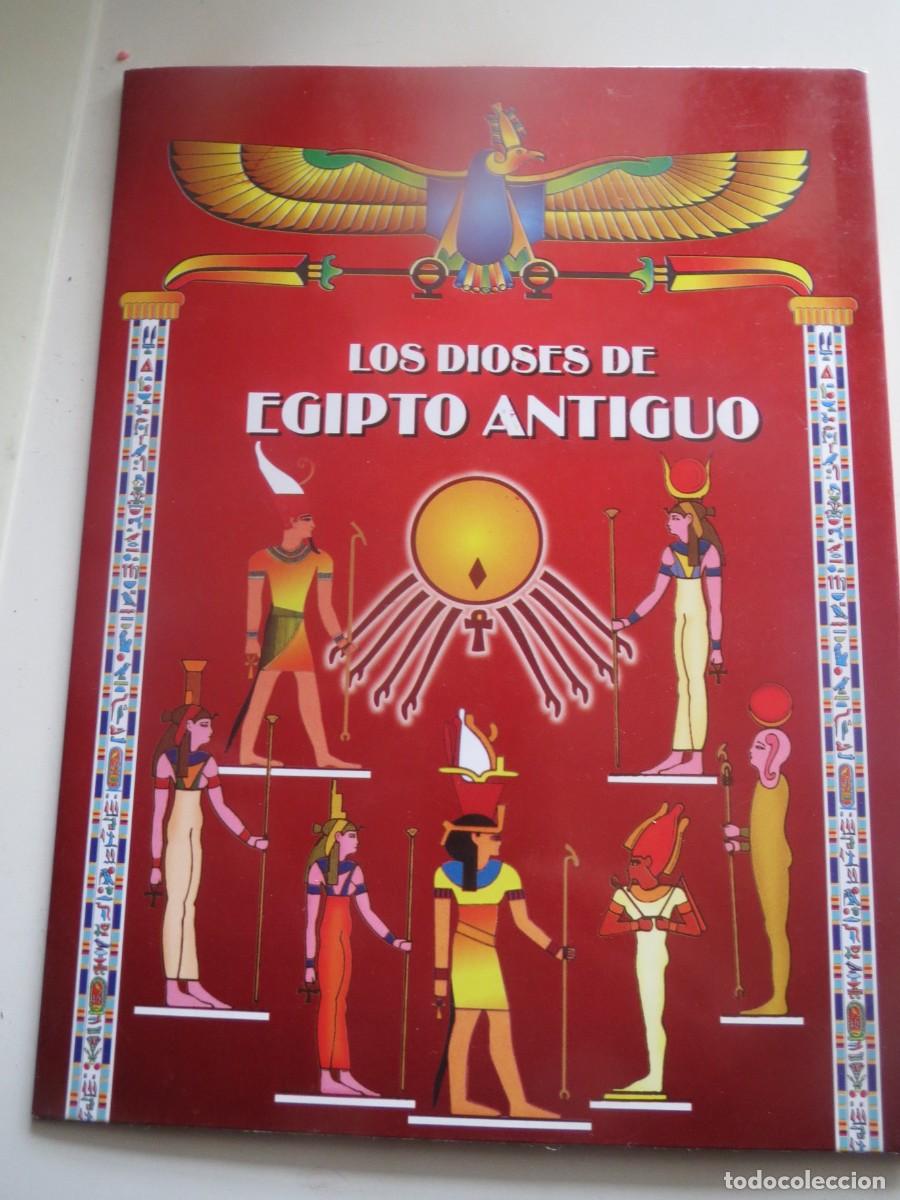 Cat&aacute;logos publicitarios: los dioses del antiguo egipto - Foto 1