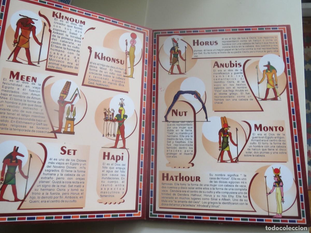 Cat&aacute;logos publicitarios: los dioses del antiguo egipto - Foto 2