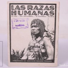 Catálogos publicitarios: FOLLETO INFORMATIVO ENCICLOPEDIA LAS RAZAS HUMANAS - INSTITUTO GALLACH - 11,5 X 15 CM