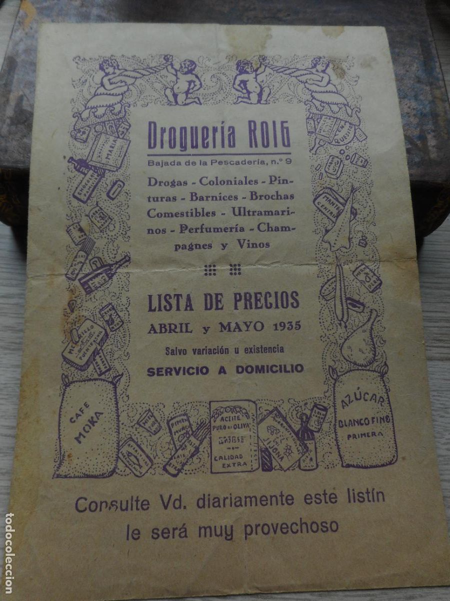 Catalogues publicitaires: ANTIGUO DIPTICO DROGUERIA ROIG. LISTADO DE PRECIOS. TARRAGONA A&Ntilde;OS 20?