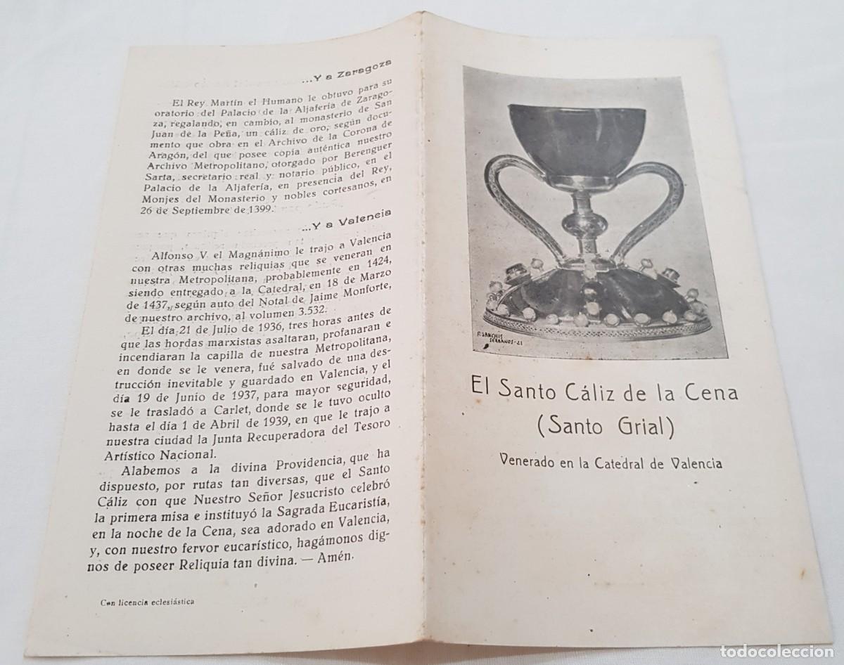 Werbekataloge: EL SANTO CALIZ DE LA CENA (SANTO GRIAL)