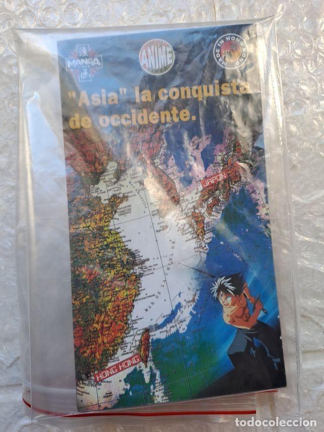 Werbekataloge: MANGA VIDEO FLYER PROMOCION 1996 VARIOS TITULOS