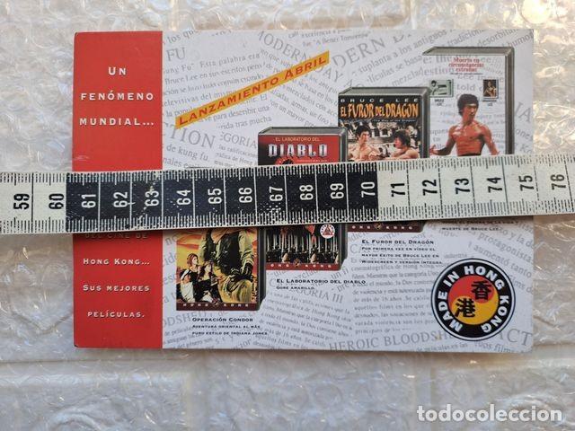 Werbekataloge: TARJETA FLYER PROMO PEL&Iacute;CULAS MADE IN HONG KONG