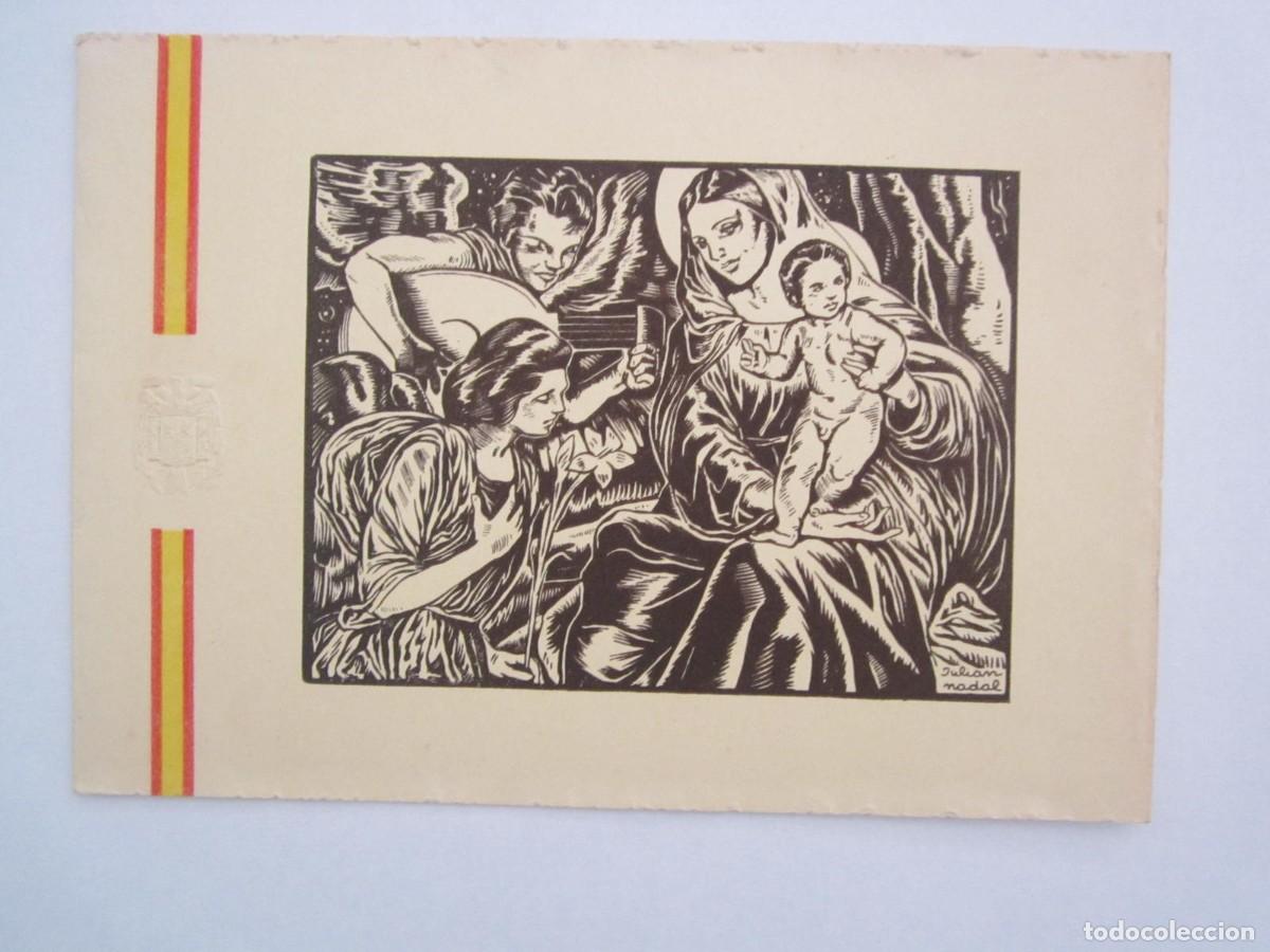 Catalogues publicitaires: CARTEL DE PUBLICIDAD DE IMPRENTA EN MADRID VICTORIANO HUERTA FELICITACION 1942