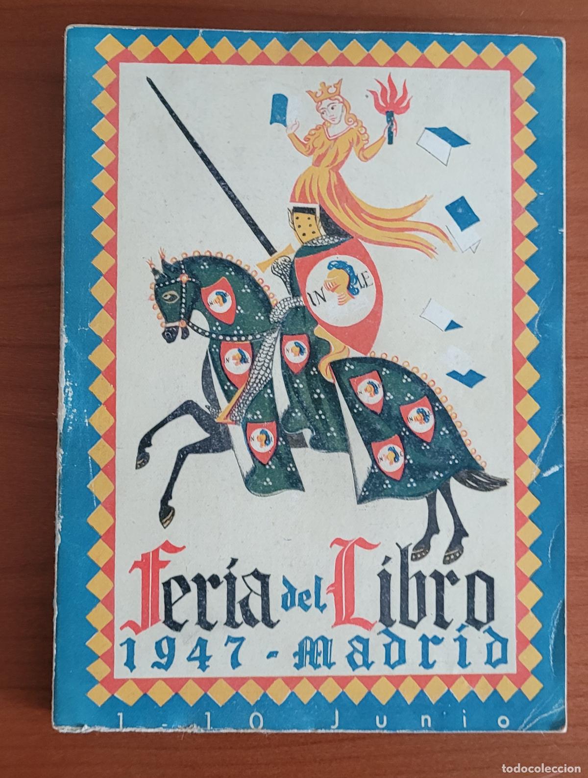 Cat&aacute;logos publicitarios: Feria del Libro Madrid 1947 - Foto 1