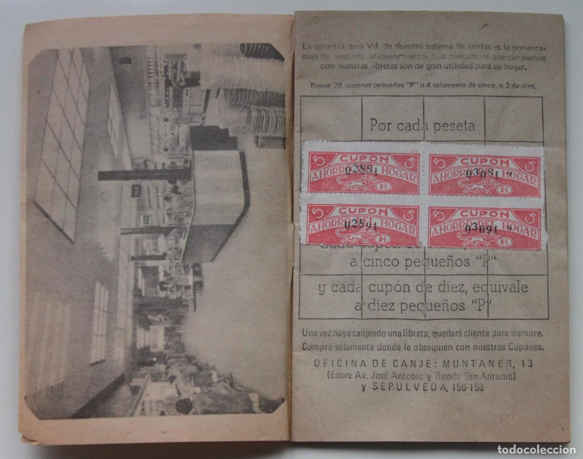 Cat&aacute;logos publicitarios: CUPON AHORRO DEL HOGAR: LIBRETA COMPLETA CON DIVERSOS TIPOS DE SELLOS - Foto 2