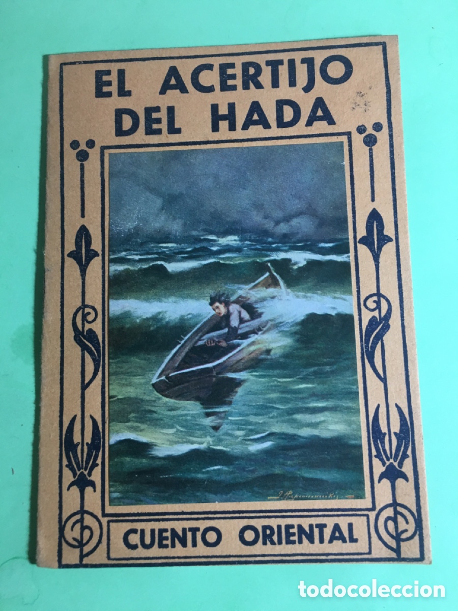 Werbekataloge: 50&rsquo;s ca. EL ACERTIJO DEL HADA CUENTO ORIENTAL PUBLICITARIO DE EDIT. ARALUCE FERIA DEL LIBRO BCN
