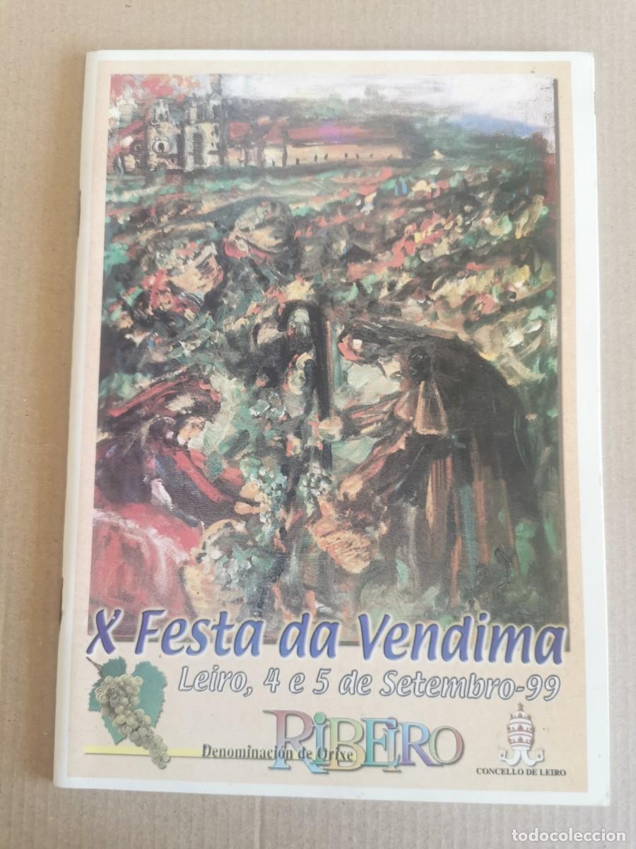 Catalogues publicitaires: LIBRILLO PUBLICITARIO X FESTA DA VENDIMA LEIRO OURENSE 1999.