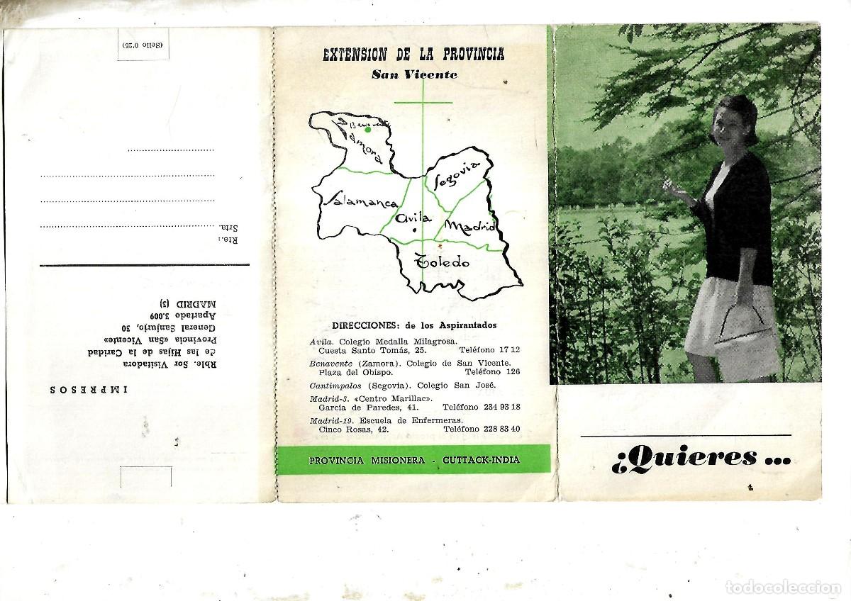 Werbekataloge: M3- TRIPTICO DEL COLEGIO LAS HIJAS DE LA CARIDAD -REQUISITOS PARA INGRESAR