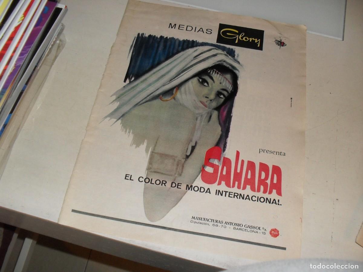 Werbekataloge: LAMINA PUBLICITARIA,CASI FORMATO PERIODICO,MEDIAS GLORY PRESENTA SAHARA.A&Ntilde;OS 60