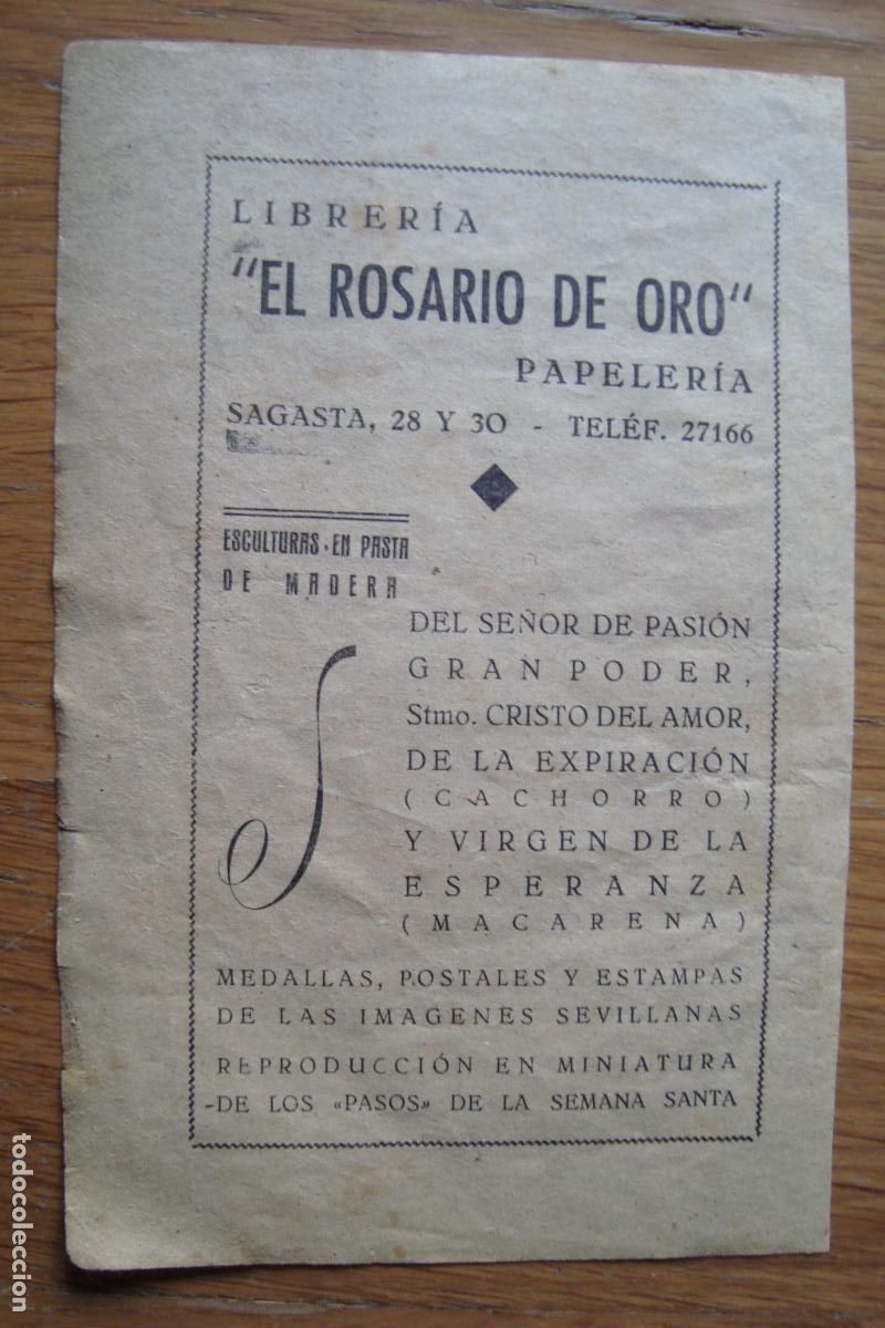 Catalogues publicitaires: ANTIGUA PUBLICIDAD LIBRERIA EL ROSARIO DE ORO. PAPELERIA. ESCULTURAS RELIGIOSAS. SEVILLA