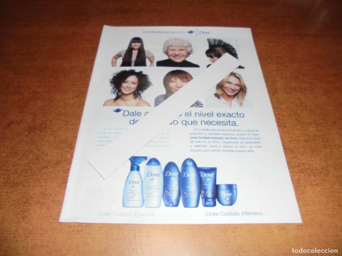 Advertising Catalogs: PUBLICIDAD 2005: DOVE