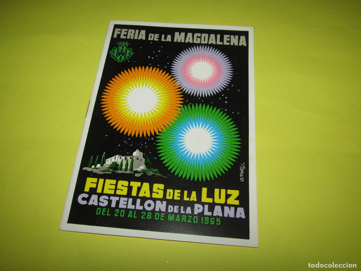 Cat&aacute;logos publicit&aacute;rios: Antiguo Programa FERIA DE LA MAGDALENA, FIESTAS DE LA LUZ en Castell&oacute;n de la Plana del A&ntilde;o 1965
