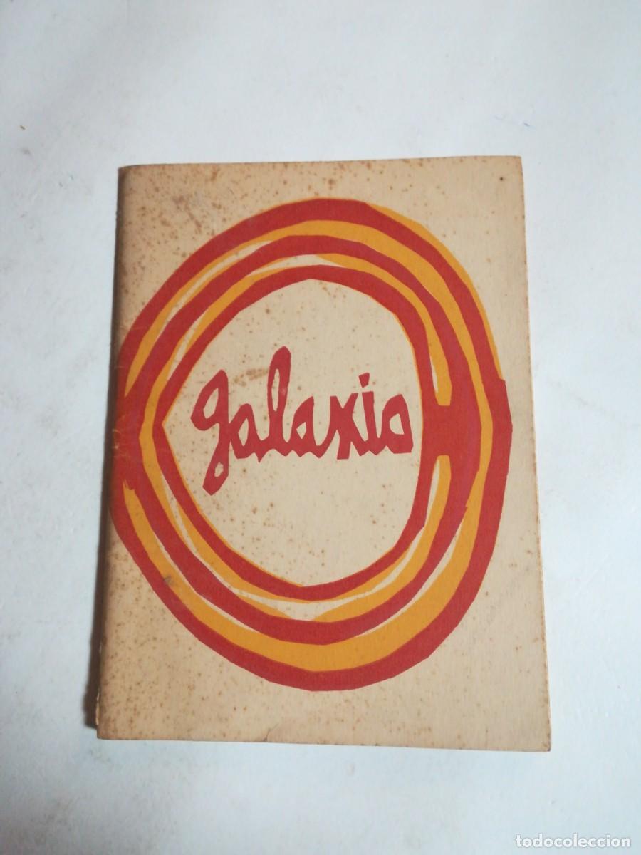Advertising Catalogs: Cat&aacute;logo de Publicaci&oacute;s, 1966, Editorial Galaxia
